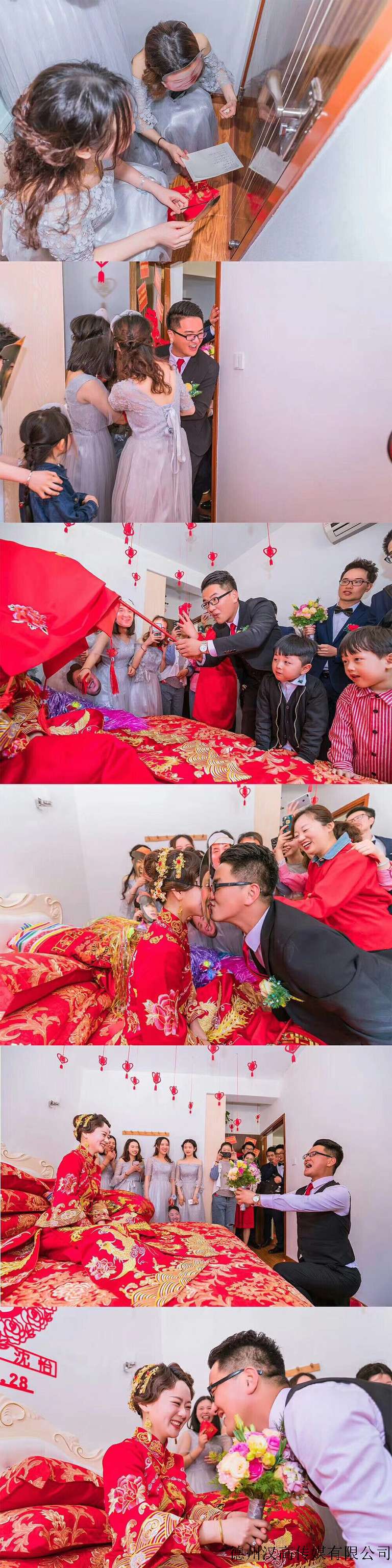 婚禮5.jpg