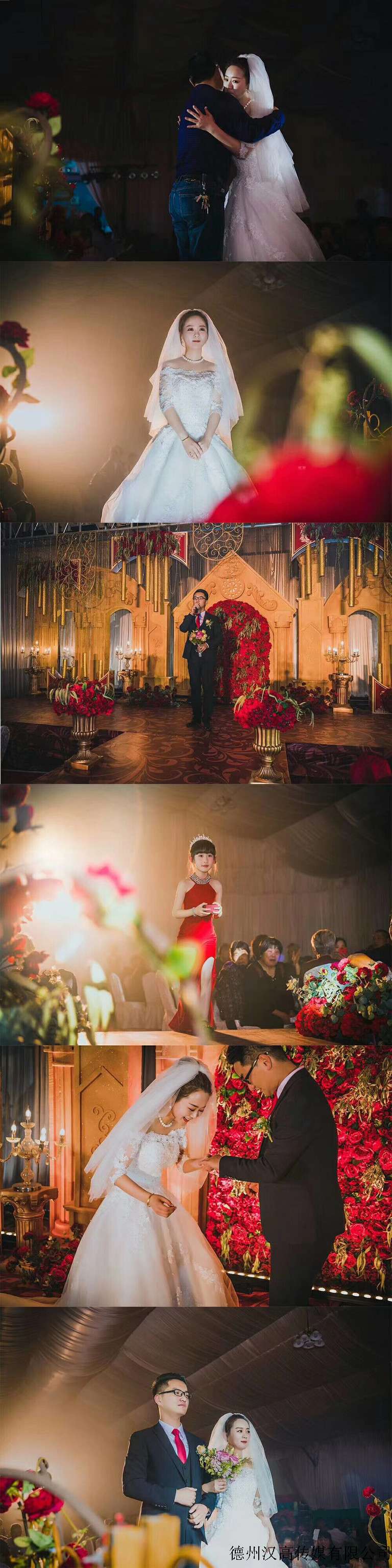 婚禮7.jpg