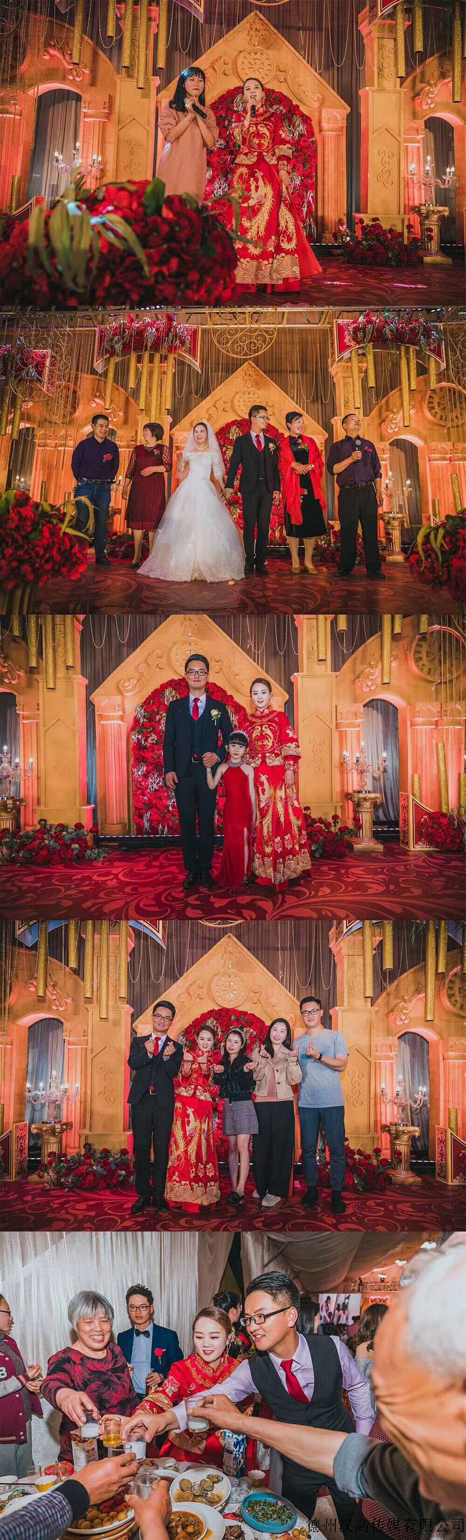 婚禮8.jpg